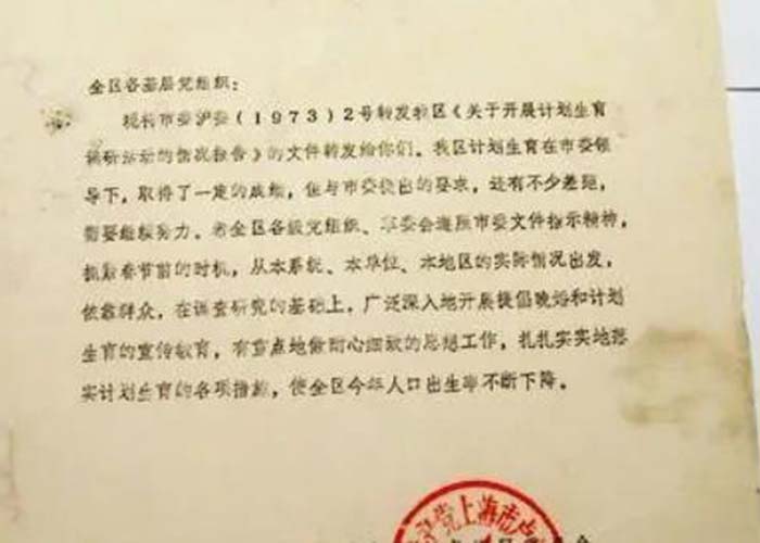 西湖區文件銷毀審批單2022更新(今日/資訊) 西湖區文件銷毀審批單2022更新(今日/資訊)