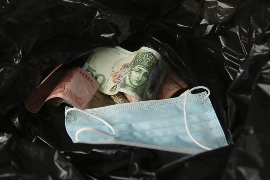 關于工業廢物收集軟件最大的擔憂