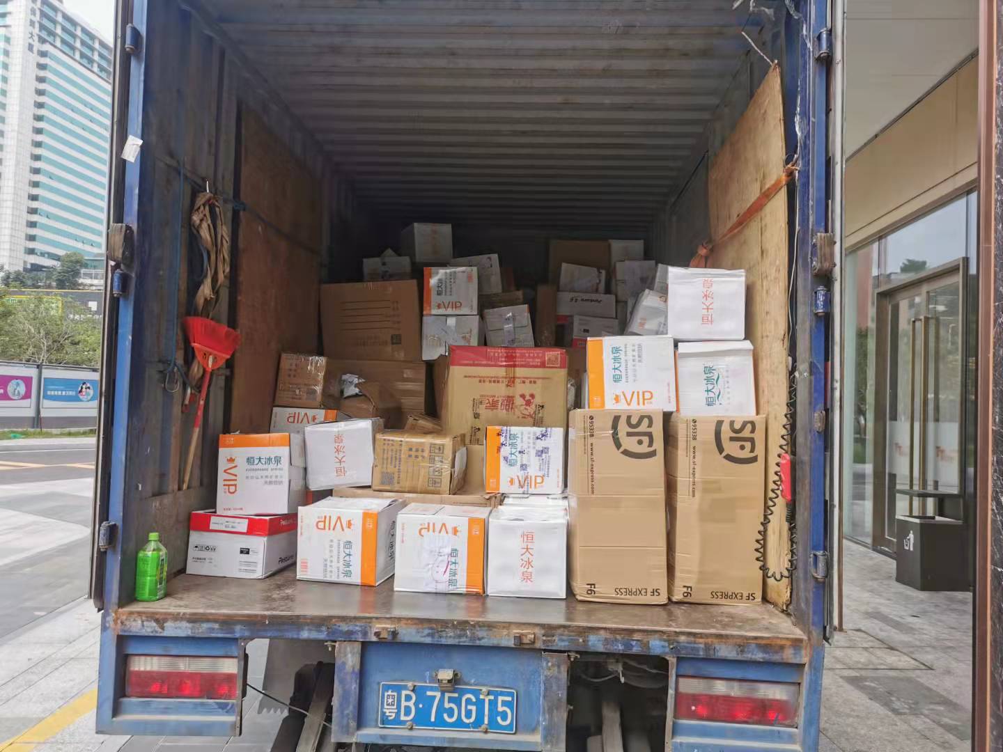 過期食品銷毀協議(過期食品處理協議)