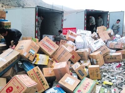 食品銷毀處理證明(產品銷毀證明)